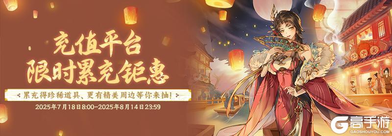 ★内含密令福利 | 豆香花盈版本更新公告★