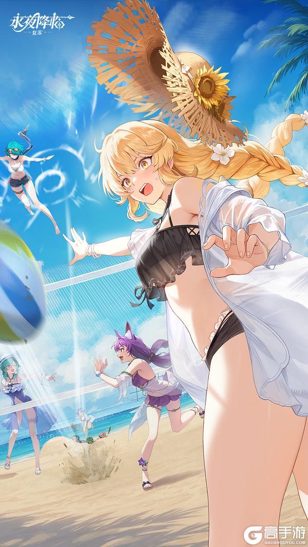 《永夜降临：复苏》叮～请查收你的泳装壁纸！快来视觉降温→