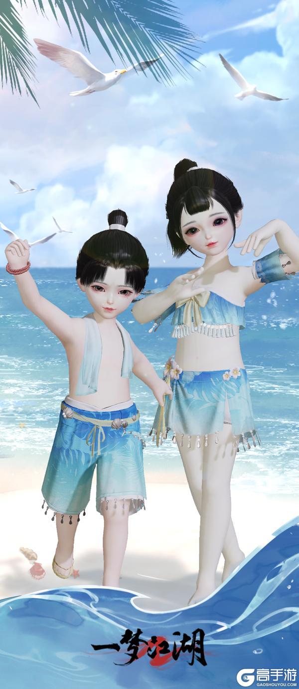 《一梦江湖》平行服 | 寻瀚海狼踪 拿惊喜好礼