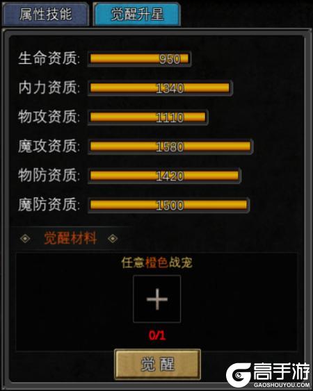寻梦丝路