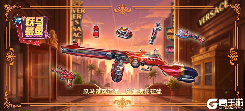 每一把枪，都是凝固的锋芒与时代的刻痕