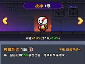 《小鱼快跑》-精灵全面介绍1