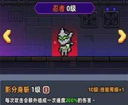 《小鱼快跑》-精灵全面介绍1