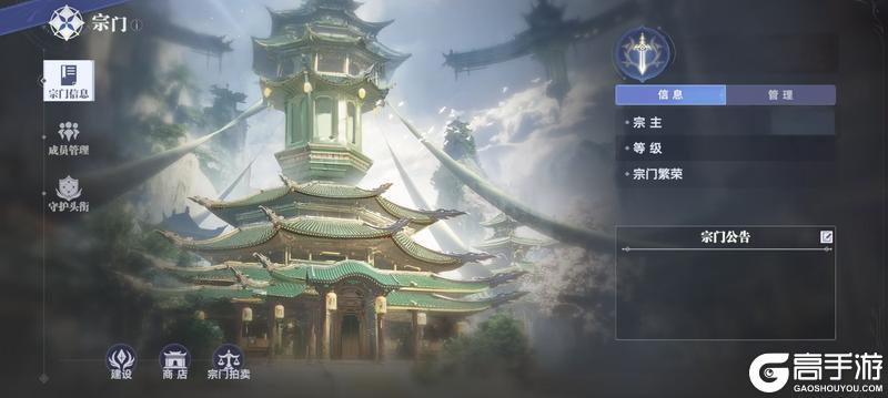 斗罗大陆猎魂世界