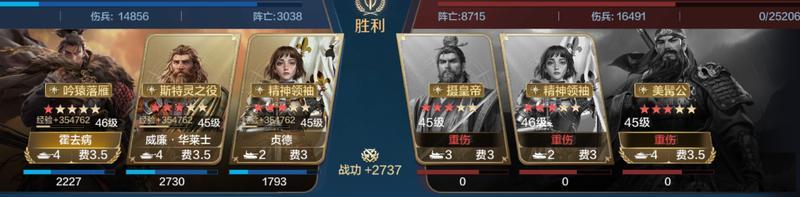博览会丨屋大维-破枷铸冕卡包评测