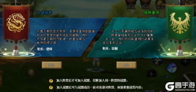 寻梦丝路