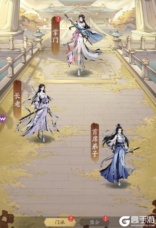 自在江湖