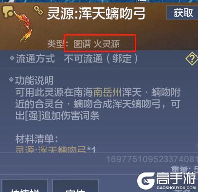 暑期大版本今日上线！热门问题答疑&建议反馈通道