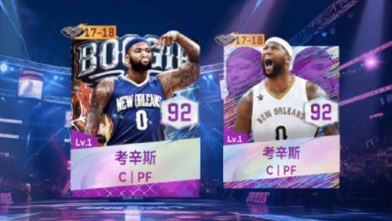 经典鹈鹕上线！周年庆福利活动来袭，收藏林书豪等你获取！