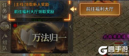 大屠龙