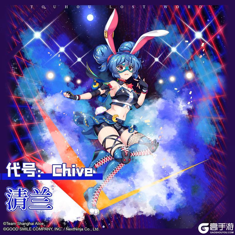 《东方归言录》7月1日祈愿更新公告