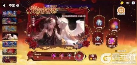 《太空杀》新版本揭秘丨葫芦娃联动，新地图、新玩法全知道~