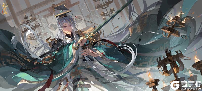 生死契阔丨CG合集展示