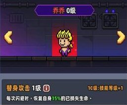 《小鱼快跑》-精灵全面介绍1