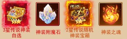 萌学园战纪