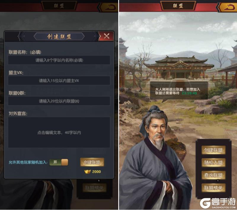 极品芝麻官