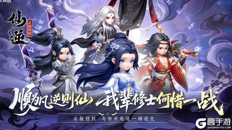 2025年7月28日不停服更新公告