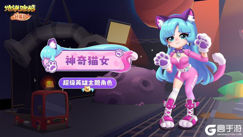 【版本更新】西部光影入卷，谱写好莱坞狂想曲