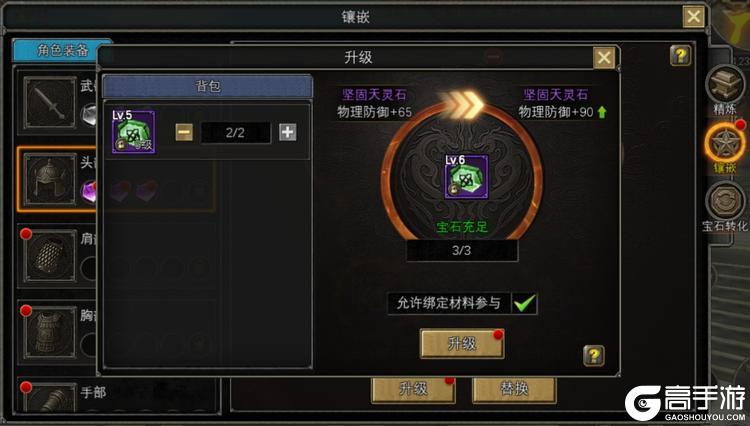 寻梦丝路