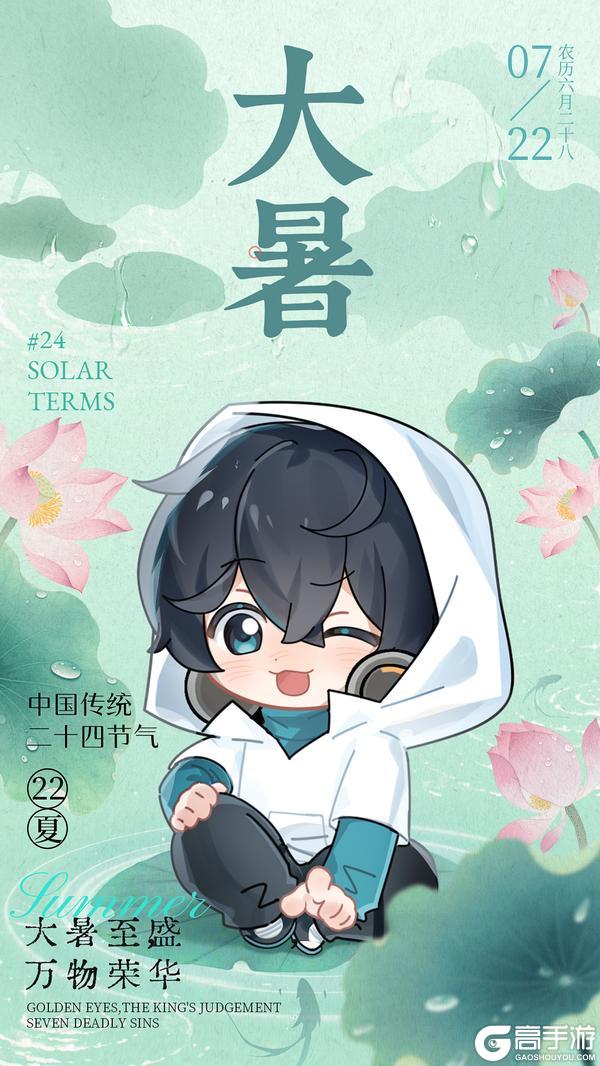 大暑|愿荷花送香,清凉常伴