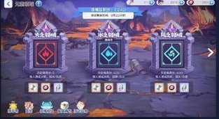 《冒险小分队》二周年“七罪觉醒”主题版本即将上线！