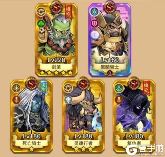 玩家攻略丨新手冒险者必看！《远征传说》保姆级攻略分享