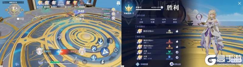 《悠星大陆》3V3：三分钟一把的爽快对局