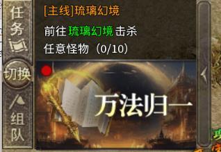 大屠龙