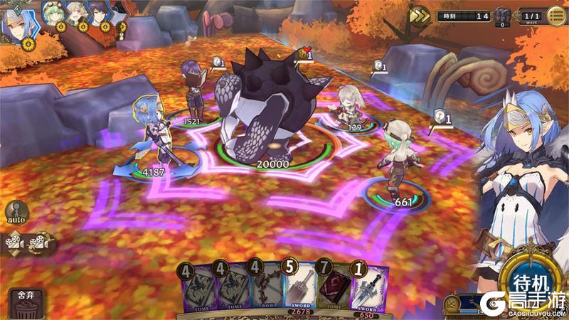 【活动前瞻】支线预告·猎人猎物-追求荣誉的狩猎