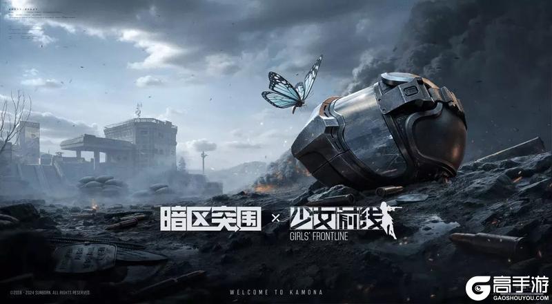《少女前线》系列涂装优化丨第二期