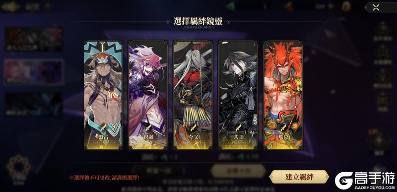 神荒秘闻丨7.17-7.23活动预告