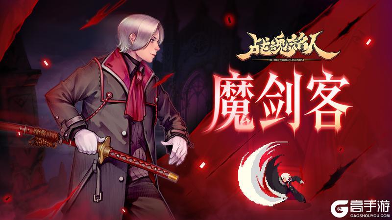 【更新预告03】银藏迎来超凡皮肤，霍“鱼”锋邀你清爽一夏【原文有视频】