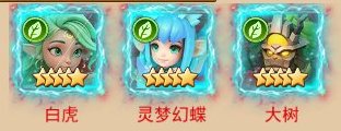萌学园战纪
