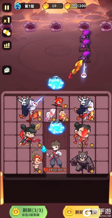 《魔宠降临》全新玩法浮屠灾牢即将开启