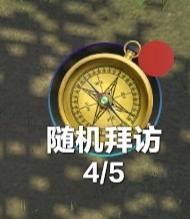 疯狂神射手