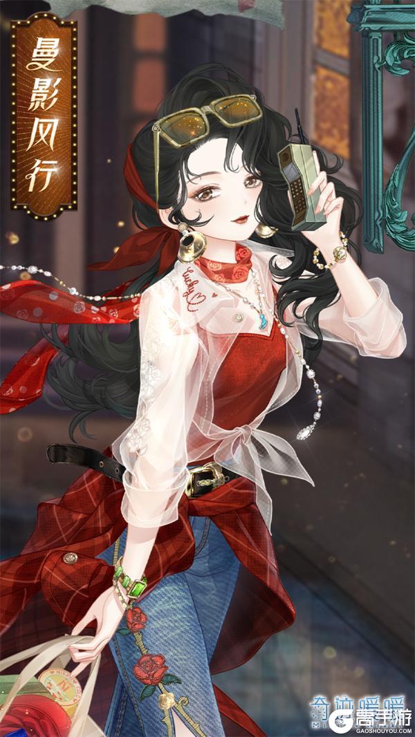《奇迹暖暖》【新套装】岁月流金 曼影风尚