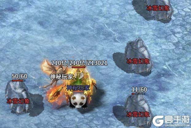《部落传奇》冰封雪域的神奇幻境！