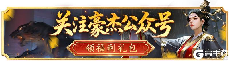 更新公告丨7月17日 大理段氏武侠新副本登场，龙虎山剧情上新