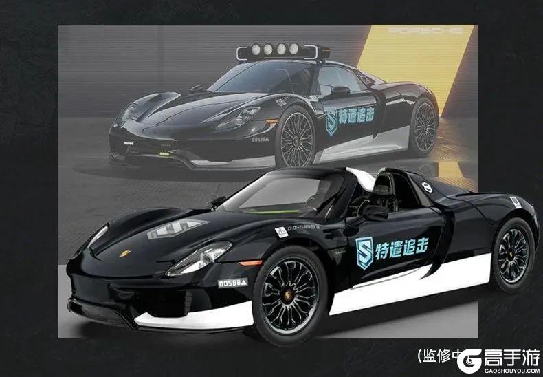 极品飞车：集结×彩珀CCA联动开启，让热爱触手可及！