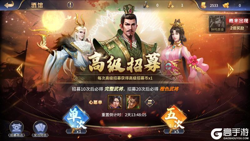 疯狂奇兵战场