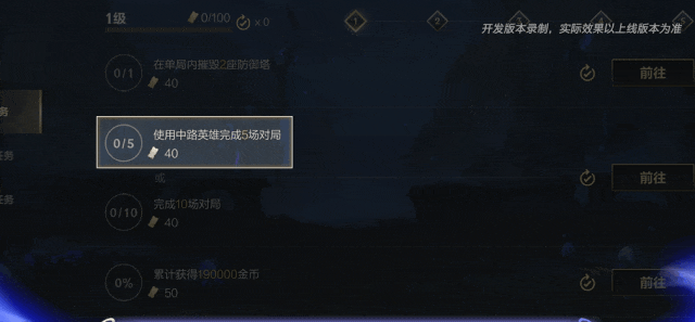 【手游首发夏日限定】魔法门跳出碧空灵跃 阿萝拉！