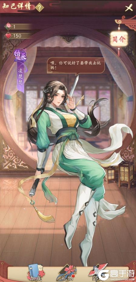 神判包青天
