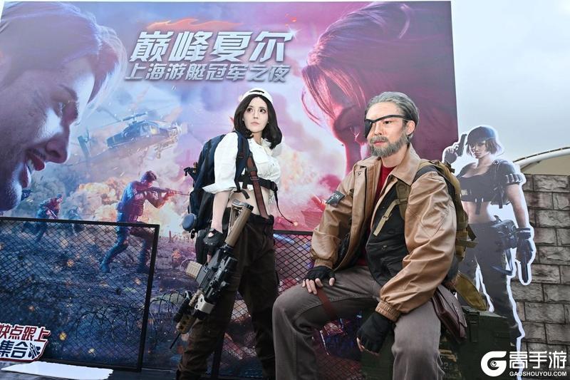 《明日之后》游艇派对圆满落幕！