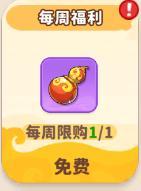 魔宠降临