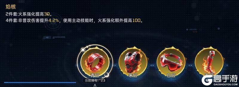 玩转源卡系统一篇就够，轻松爽玩重生服！