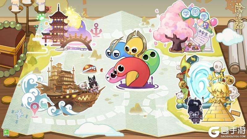 阴阳师×魔卡少女樱 透明牌篇 联动将启！