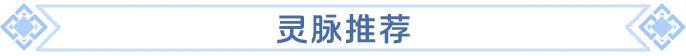 英雄攻略丨无法选中？连续突袭？限时英雄「西奥多」竟然这么强