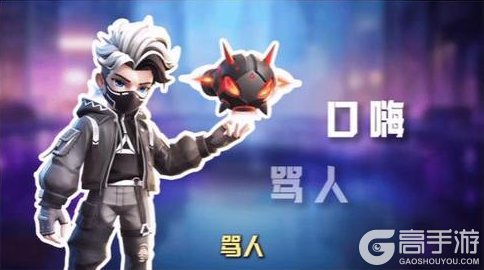 《太空杀》风纪委员在线执法，SS6赛季外挂清零！