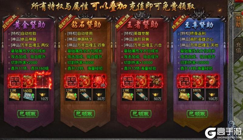 《龙迹之城》「明日公测❕」预下载开启&这份备战攻略请收下