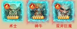 萌学园战纪